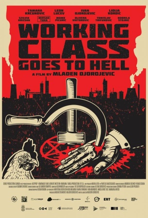 Рабочий класс попадёт в ад