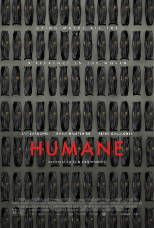 Гуманный метод